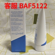 AESTURA AESTURA Moisturizing Cream Softening Moisturizer First Aid Repair Cream Repair Barrier Skin8