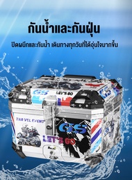 Sul-shop-กล่องท้ายมอเตอร์ไซค์ กล่องหลัง กล่องท้ายรถ กล่องเก็บของท้ายรถมอเตอร์ไซค์​ สำหรับติดรถมอเตอร