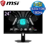 MSI 微星 G244F E2 24型 IPS 180Hz電競螢幕