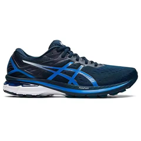 ASICS GT-2000 9 Mens Gym Fitness Running Shoes