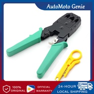 1PC Crimping Tool, Cable Cutter & Stripper, For RJ45 RJ11 8P8C 6P6C 4P4C Connectors