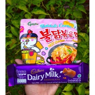 Samyang Carbonara Pink + Cadbury 62gr (festive Package) | Samyang Carbonara Pink + Cadbury 62gr [PAKET MERIAH]
