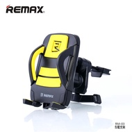 Remax-C03 Air Vent Car Stand Phone Holderemax-C03 Air Vent Car Stand Phone Holder