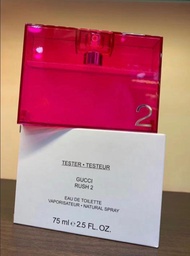 Gucci Rush 2春光女性淡香水-Tester 75ml