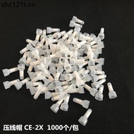 Terminal/Connection Cap/Closed Terminal/Nylon Crimping Cap/Closed Terminal CE2X 1,000pcs/Pack