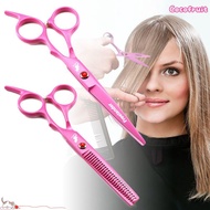 COCOFRUIT Hair Cutting Scissors Barber Salon Pink Hairdressing Shears Thinning