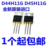 Brand New Original D44H11G D45H11G D45H11 D44H11 Transistor Triode TO-
