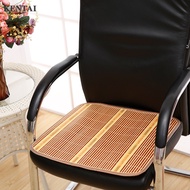 KENTAI Summer bamboo mat cushion boss chair office chair cushion