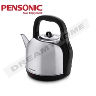 READY STOCK  Pensonic PAK-5002 Electric Kettle (4.2L)