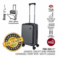 SAMEL 20" FGD 433 JAPANESES CONCEPT NOBU PREMIUM EXPANDABLE FRONT OPEN 100% PC LUGGAGE