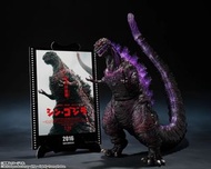 SHM Shin Godzilla The Fourth Awakning Ver. Movie Graphic Plus 真哥斯拉