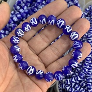 Tibetan blue heavenly bead Bracelet Agate Abacus Bead God of Wealth heavenly bead Agate Bracelet nat
