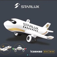 Star Aircraft Modeling icash STARLUX A321neo 2.0