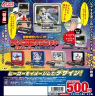 特價 全新 Toys Spirits 東映特攝 電視機 錄影機 金屬色 宇宙刑事 卡邦 扭蛋 Figure 全5款 （沒有分開買🙏🏽) (店有現貨🙏🏽）