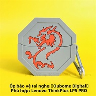Ốp Lưng Tai Nghe Bluetooth Thinkplus LP5 pro Lenovo LP5pro Ốp Lưng Bảo Vệ Mềm Họa Tiết Hoạt Hình Sán