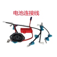 Giant Electric Vehicle 48V Lead Acid Battery Box 206T/130 Battery Plastic Case Accessory Equipment P