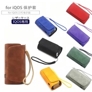 For Iqos 3 0 Case Leather Storage Bag For Iqos 3.0 Duo Leather Case Convenient Large Capacity Case Bag Multi-functional Drop-proof