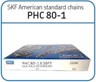 SKF  โซ่เหล็กส่งกำลัง ROLLER CHAIN 80-1X10FT