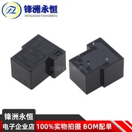 Xinchuangzhi T90 Relay SCH-T90-1A-12S 4 Pins 30A One Set Normally Open 12V SLA/HF105F