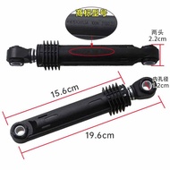 8. Suitable for Drum Washing Machine Shock Absorber Shock Absorber Shock Absorber Balancer Boom 4901