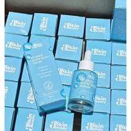 jskin hydrop glow boost serum