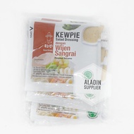 Kewpie Roasted Sesame Salad Sauce Sachet (10 sachets x 25ml)