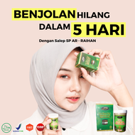 ( TERLARIS ) SALEP BENJOLAN RACIKAN DOKTER  - MENGATASI BENJOLAN - GANGLION - Lipoma. minyak Qahira 