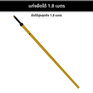 สายเคเบิล RTK Zhonghaida Southern GPS Base Station Adapter Antenna Extension Pole Static Height Meas