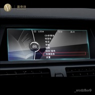 For BMW X5 X6 E70 E71 2008-2013 Automotive interior GPS navigation film LCD screen Tempered glass pr
