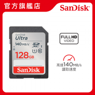 SanDisk - Ultra SD 128GB 140MB/S 記憶卡 (SDSDUNB-128G-GN6IN)
