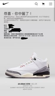（US 8) Air Jordan 3 Retro 白水泥