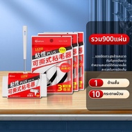 IRIS OHYAMA | แผ่นติดขนสัตว์สำหรับลูกกลิ้ง