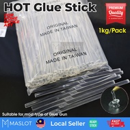 1kg 1KG Glun Stick (7mm/11mm) Hot Melt Glue Stick for Hot Glue Gun / Batang Gam untuk Pistol Gam Pan