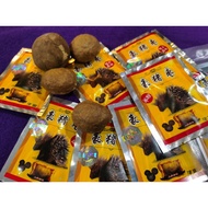 正品箭猪枣～鉴定师批准销售porcupine bezoar