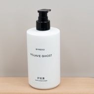 Byredo Conrad Hotel Body Lotion Shampoo Hair Care 450ml ครีมบำรุงผิว น้ำยาล้างผม ครีมบำรุงผม ครีมบำร