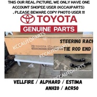 Original Steering Rack Toyota Vellfire ANH20 /Alphard ANH20 /Estima ACR50