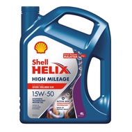 Shell Helix High Mileage 15W-50
