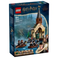 Lego Harry Potter (76426) Hogwarts Castle Boathouse