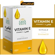 GV Essentials Vitamin E Oil 30ml