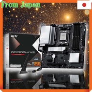 MSI PRO B850M-A WIFI Micro-ATX Motherboard PRO B850M-A WIFI MB6785 from Japan