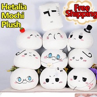 Anime Hetalia Pillow Plushie Mochi Hetalia Japan America England Bed 动漫黑塔利亚抱枕