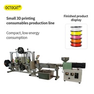 Abs/Pla 3d Printing Wire Extruder/Laboratory 3d Printing Consumables Machine, 3d Printing Consumable