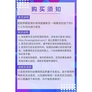 [Nini in Canada] Great Discount Must Grab Tumi Tumi Tote Bag