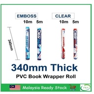 340mm PVC Book Cover Wrapper Roll / Pembalut Buku (Unicorn UBW-340)