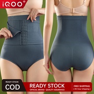 【Delivery 2 Days】Corset Body Shaper Original Seamless Shapewear High Waist Women's Corset Breasted F