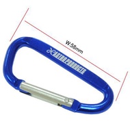 Astro Products Carabiner D M Blue/Keychain 58mm
