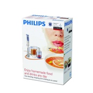 Philips hand blender HR1617 650W 1.7L