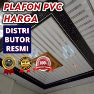 Plafon PVC Setara Shunda Tebal 7mm Harga Murah Distributor |Panjang 4m