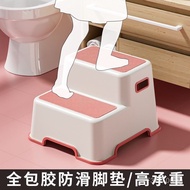 Two-step footstool ladder, kitchen step stool, dual-purpose stool, high and low step ladder, car was