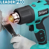 Handheld Cordless Hot Air Gun Temperatures Adjustable with 3 Nozzles Electric Heat Guns for Makita 18V Lithium Battery